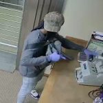 The Gist: Shortly after noon Wednesday, three suspects entered the United Bank at 33 Jones Mill Road in Woodbury. According to FBI officials, two of the suspects were armed with handguns and the third was armed with an AR-15 rifle. The suspects forced employees to the ground at gunpoint and stole an undisclosed amount of cash. The FBI is describing the robbery as a "violent takeover-style robbery."