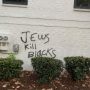 25-year-old Peachtree Corners Man Arrested After Antisemitic Graffiti Incidents in Brookhaven